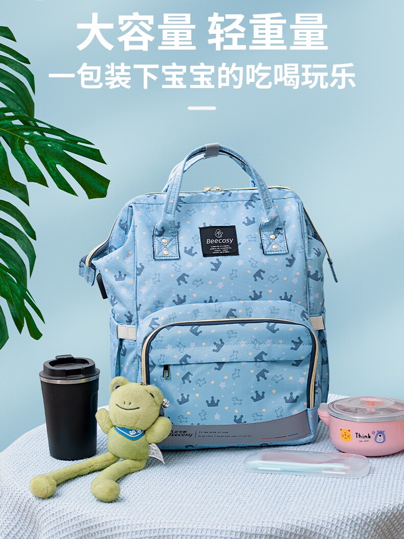 2wayバッグ 大容量多機能2wayマザーズリュック