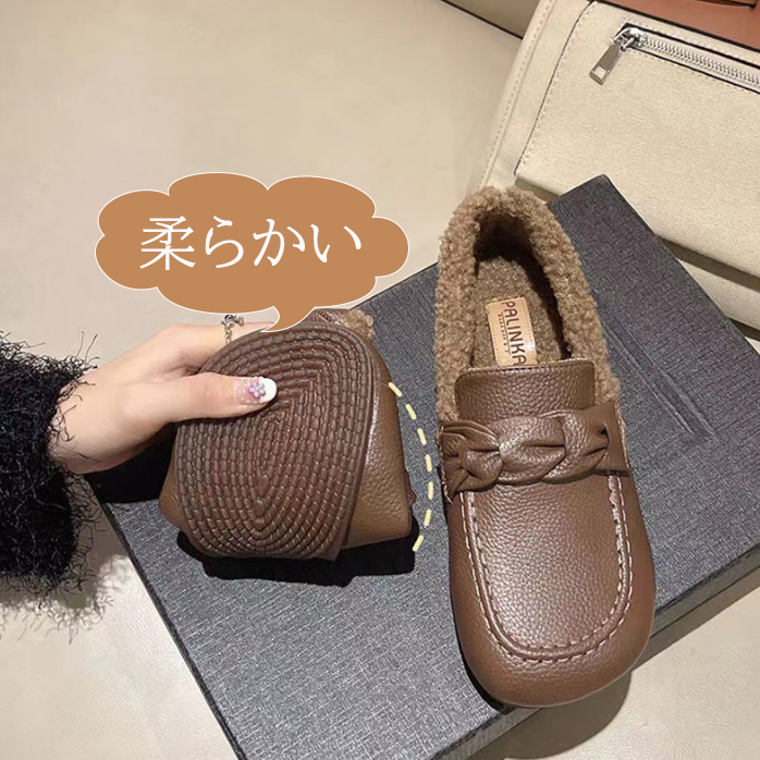 フォーマルカジュアル 参観日対応 裏起毛ぺたんこ靴 防寒もこもこローファー