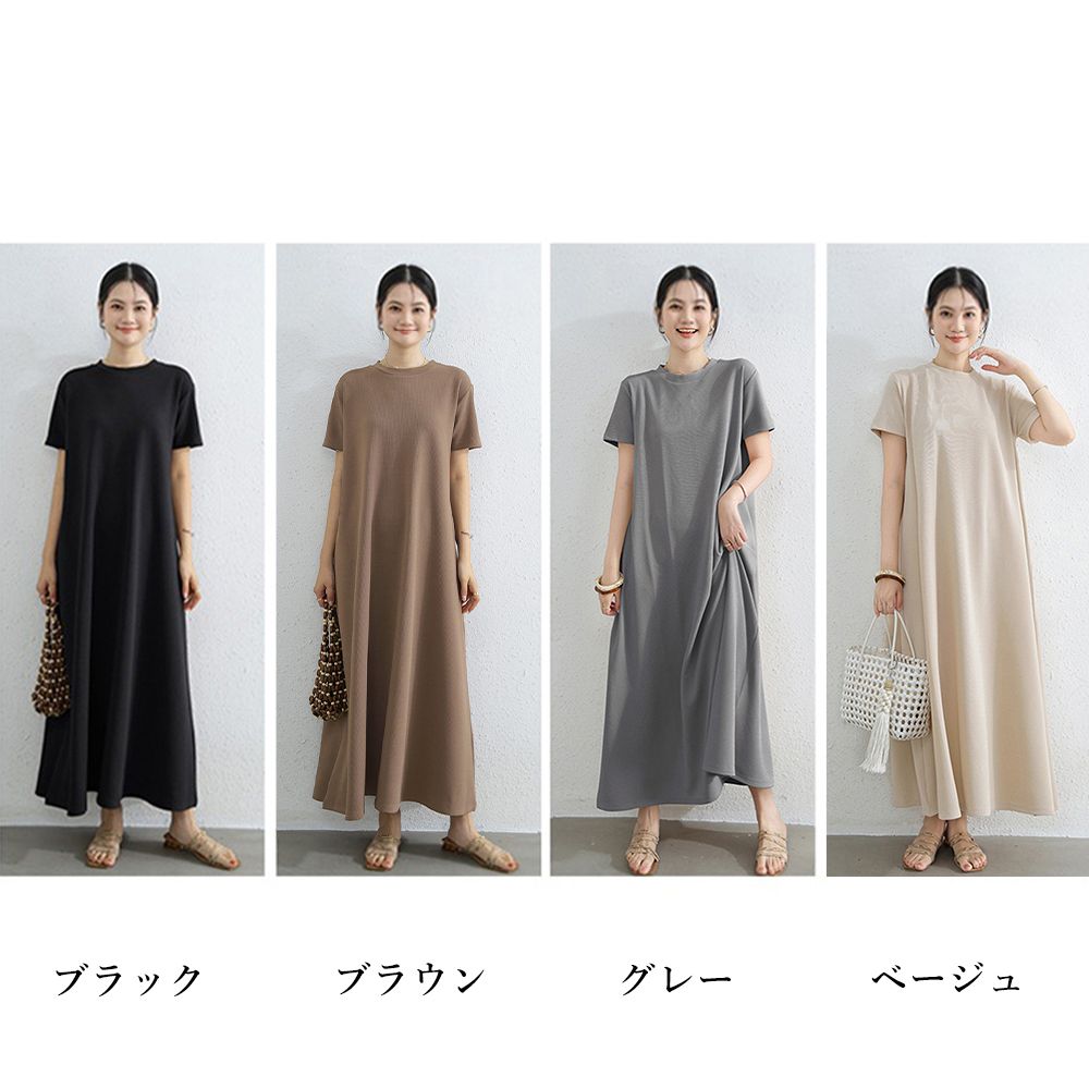 フォーマルカジュアル 参観日にぴったり Aラインワンピース 体型カバー
