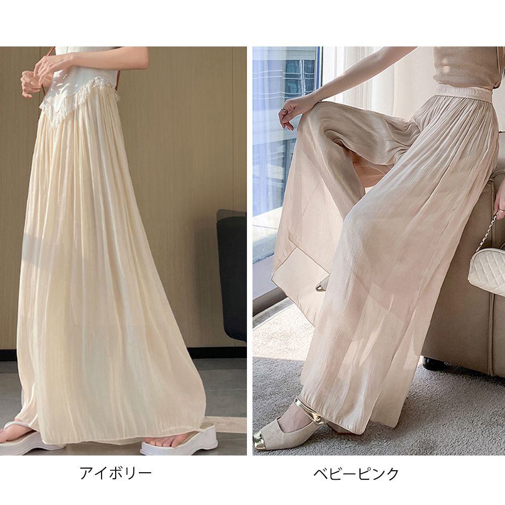 フォーマルカジュアル 参観日 シアー冷感ワイドパンツ 上品キュロット
