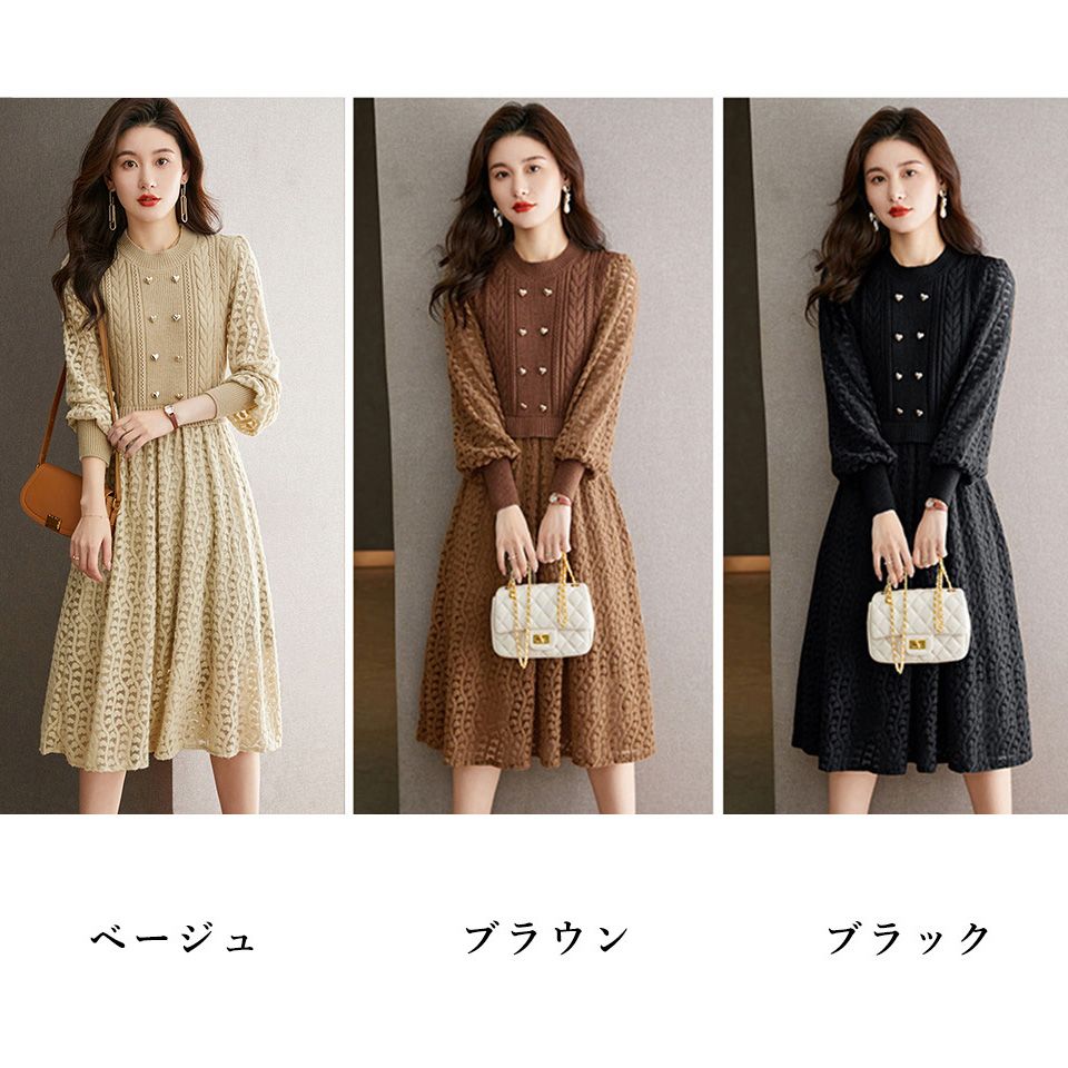 フォーマルカジュアル 上品ランタンスリーブ ニットワンピース 通勤用