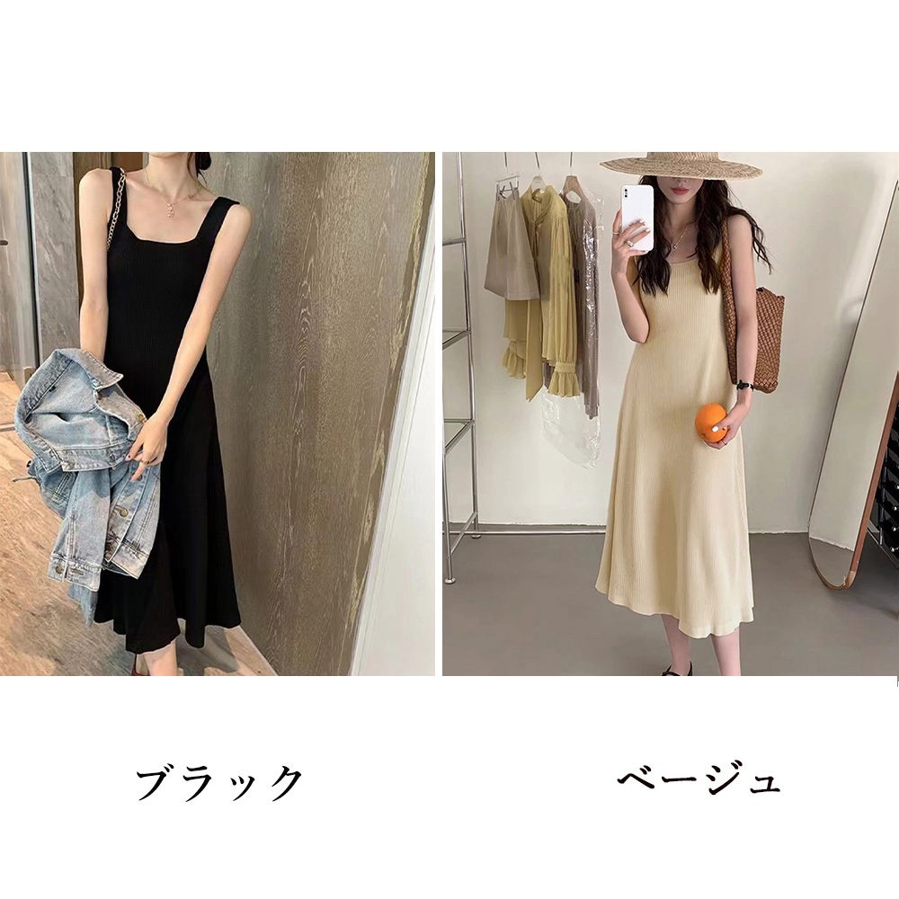 フォーマルカジュアル 参観日にぴったり スクエアネックニットワンピース