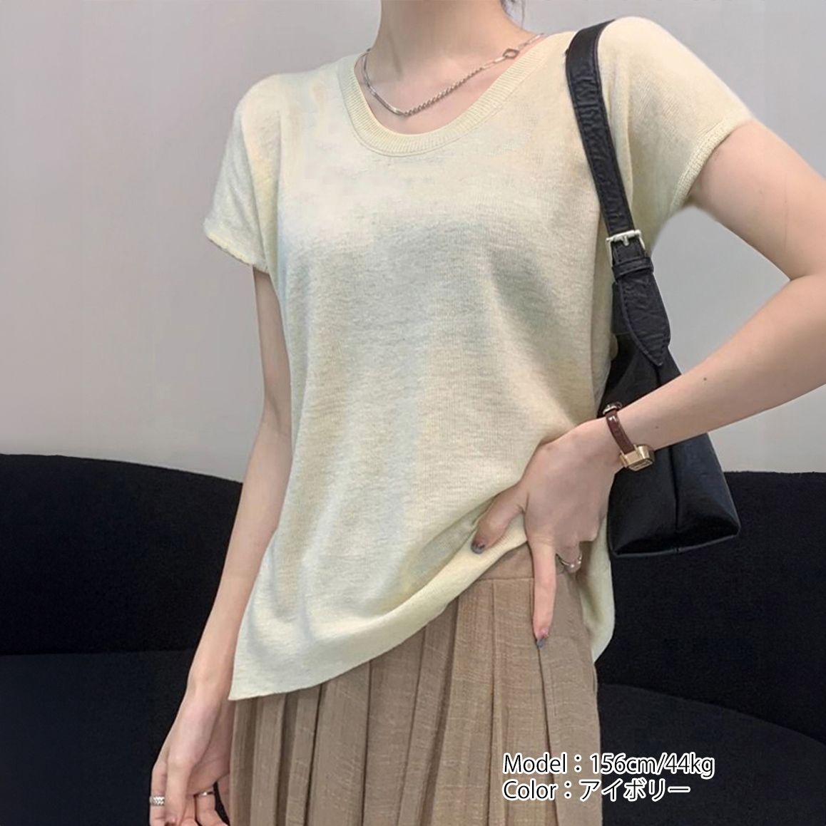 フォーマルカジュアル 通勤用 ニットTシャツ レディース 上品 半袖