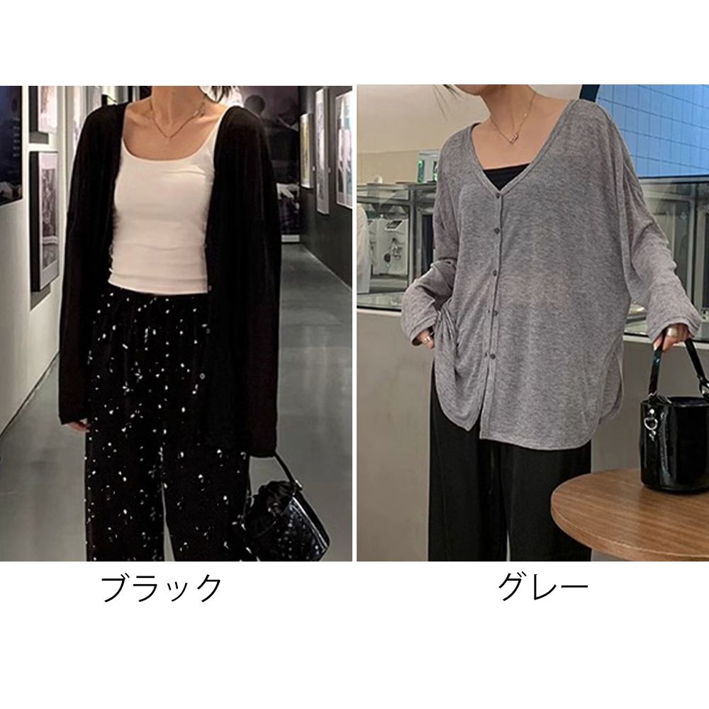 フォーマルカジュアル 薄手サマーカーディガン 通勤用 サイドスリット