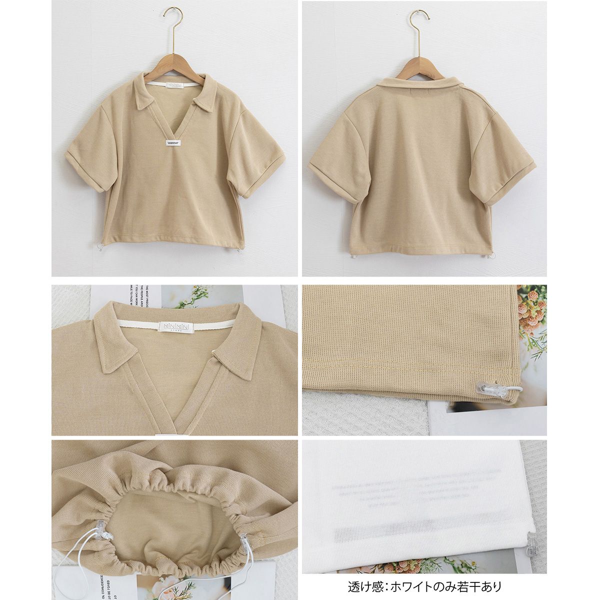 フォーマルカジュアル 参観日対応 Vネックポロ襟カットソー 上品半袖トップス