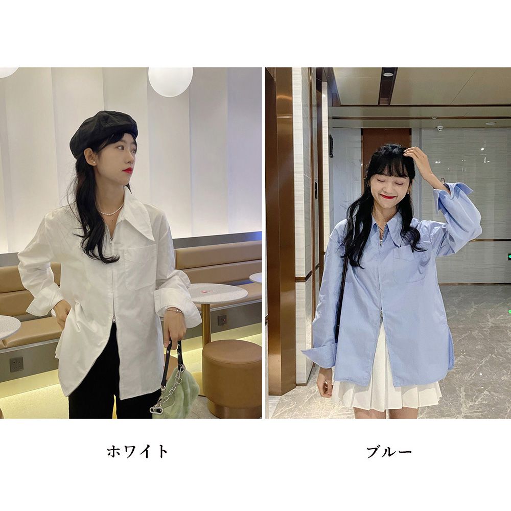 フォーマルカジュアル 参観日対応二重ジップ長袖シャツ白