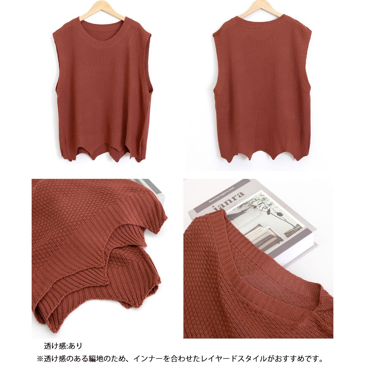 フォーマルカジュアル 参観日対応ニットベスト ゆったり重ね着春秋冬服