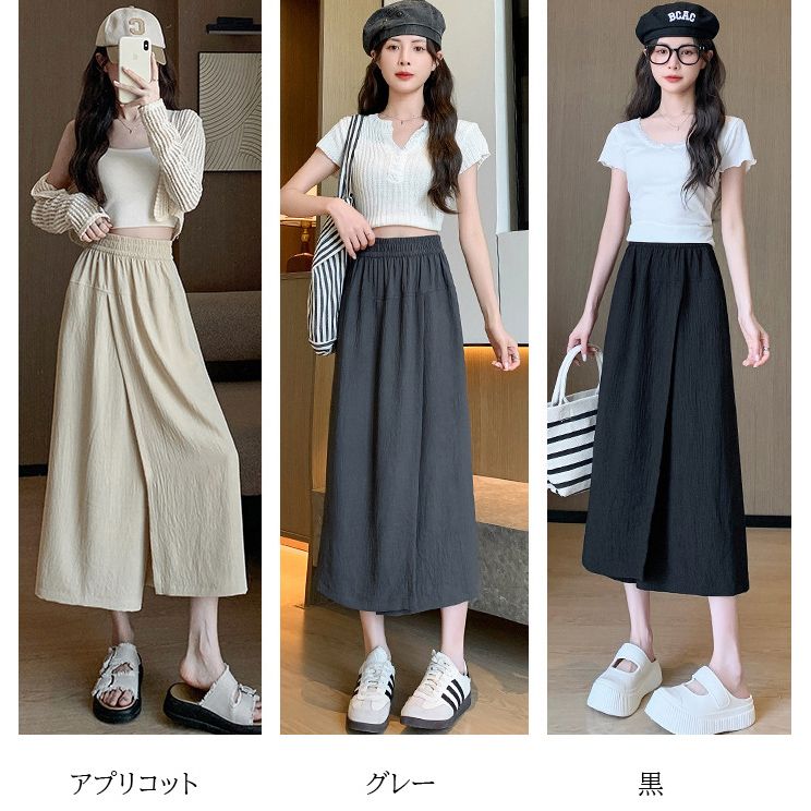 https://fulmo-img-server.com/noblica/1759457548857_7ifzkhr2_mq2nwnay.jpeg