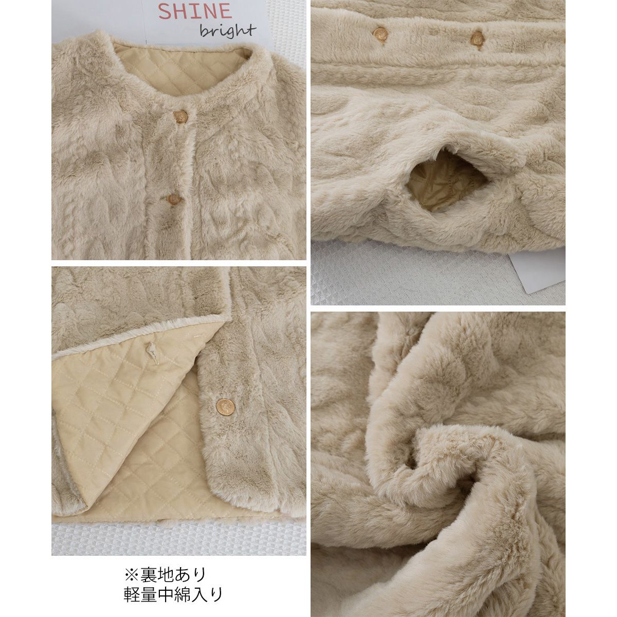 フォーマルカジュアル 参観日用ふわふわファージャケット金ボタン