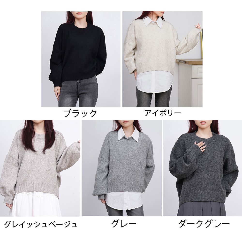 フォーマルカジュアル 参観日対応ゆったりコクーンニット秋冬