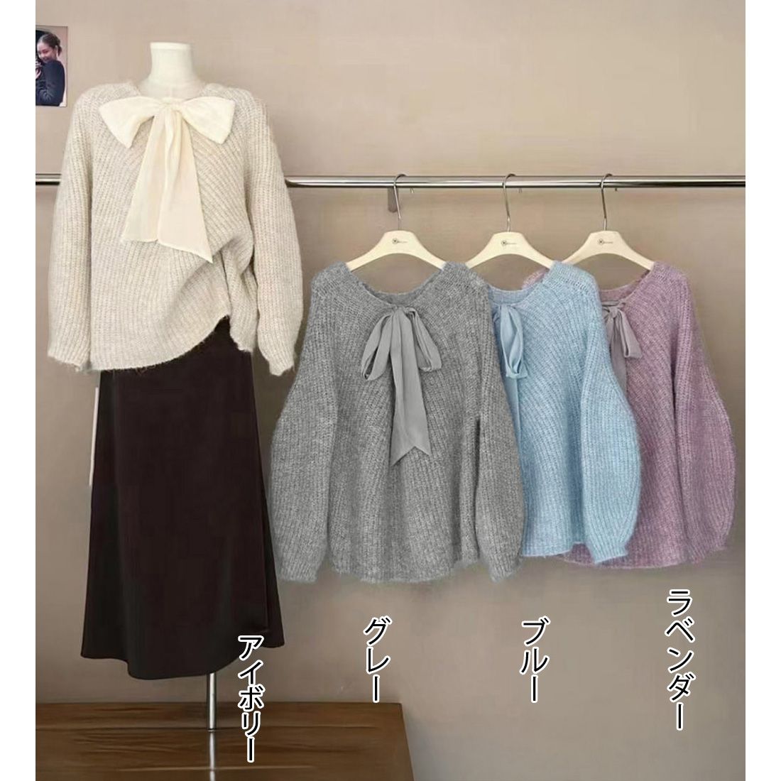 フォーマルカジュアル 参観日リボン結びニットプルオーバー