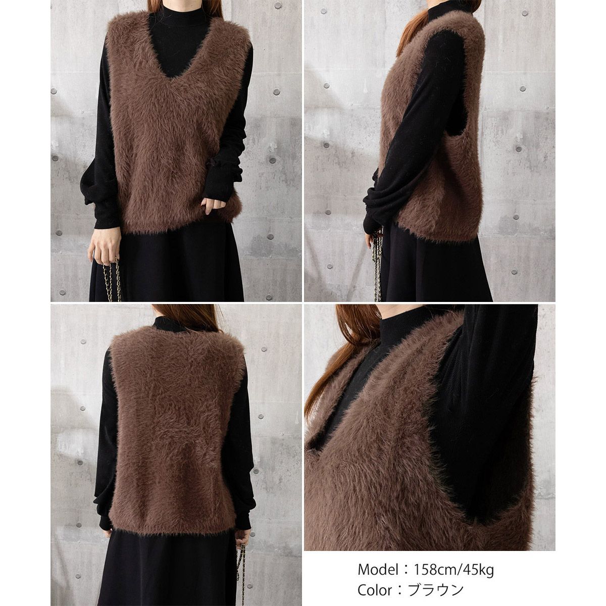 フォーマルカジュアル 参観日対応ふわふわ起毛ベスト重ね着