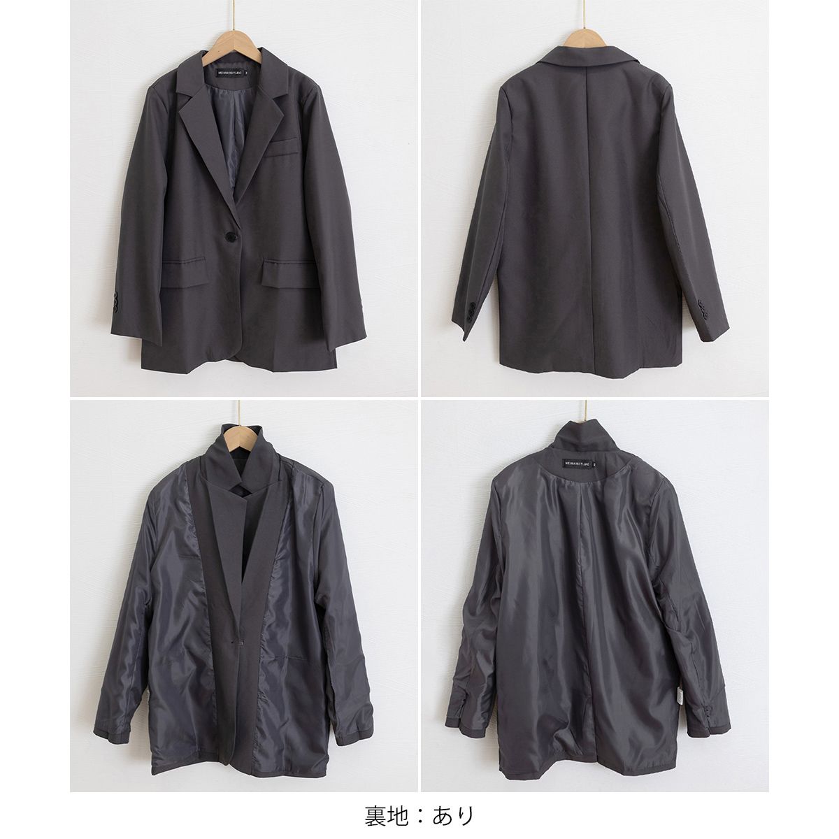 フォーマルカジュアル ゆったりテーラードジャケット 通勤レディース