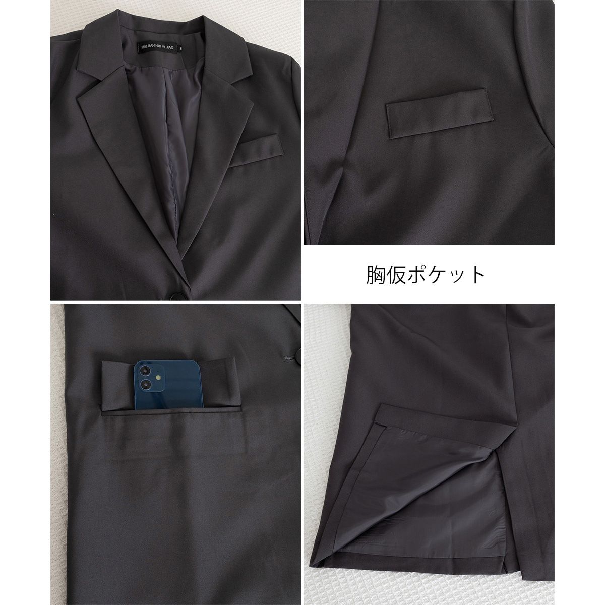 フォーマルカジュアル ゆったりテーラードジャケット 通勤レディース