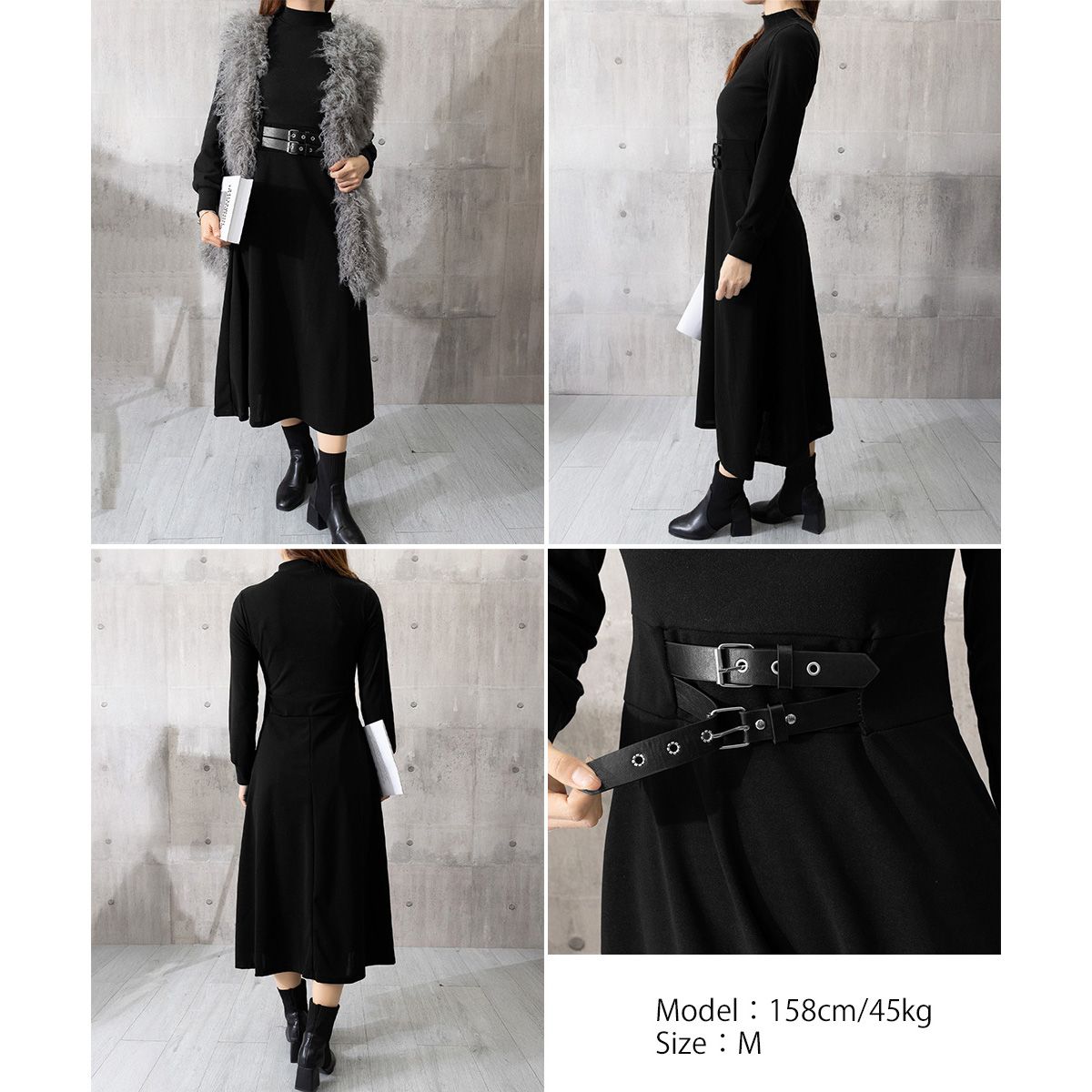フォーマルカジュアル 通勤用ダブルベルト飾りロングワンピース黒