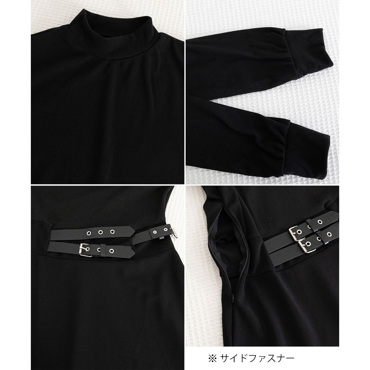 フォーマルカジュアル 通勤用ダブルベルト飾りロングワンピース黒