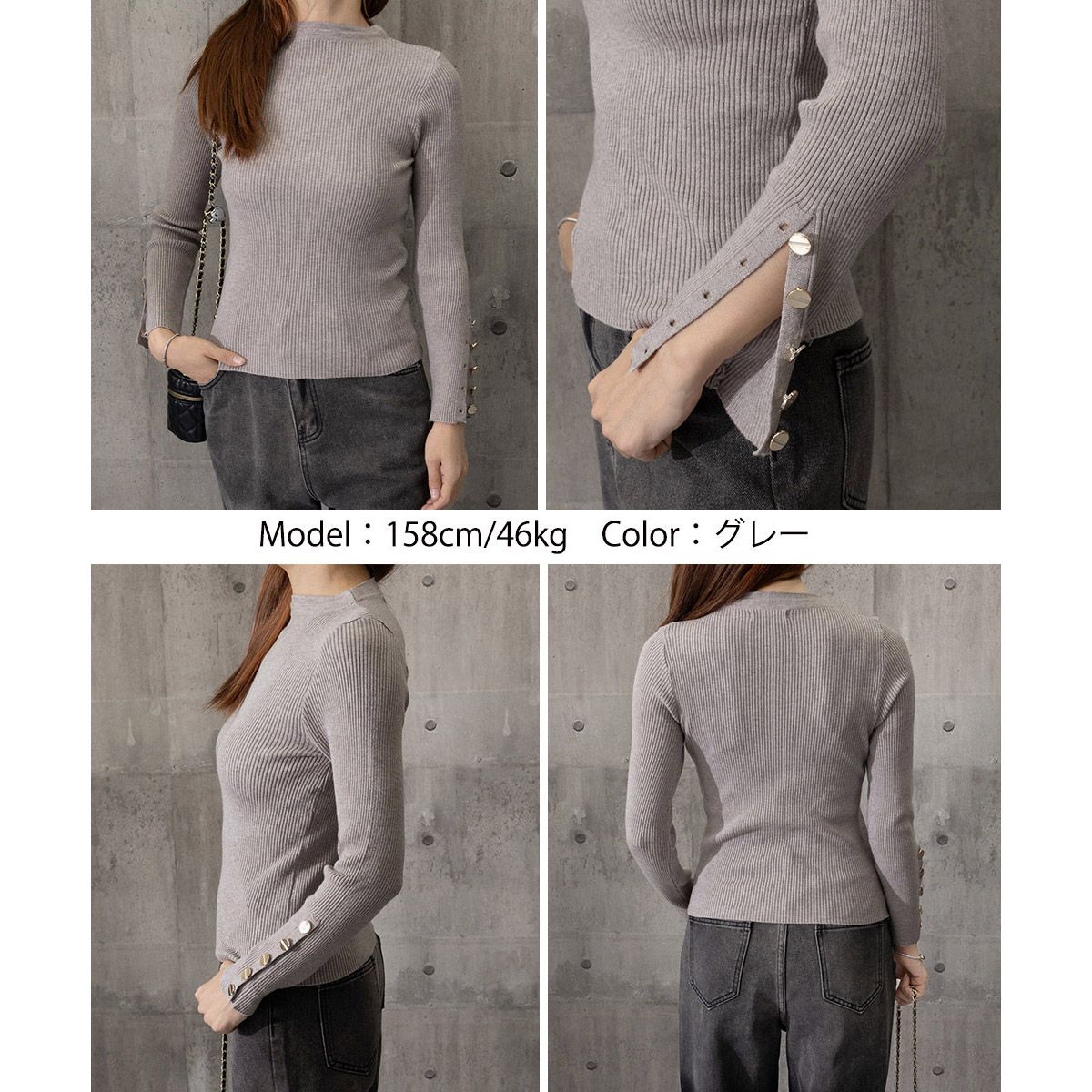 フォーマルカジュアル 通勤用金ボタンリブニットトップス長袖レディース
