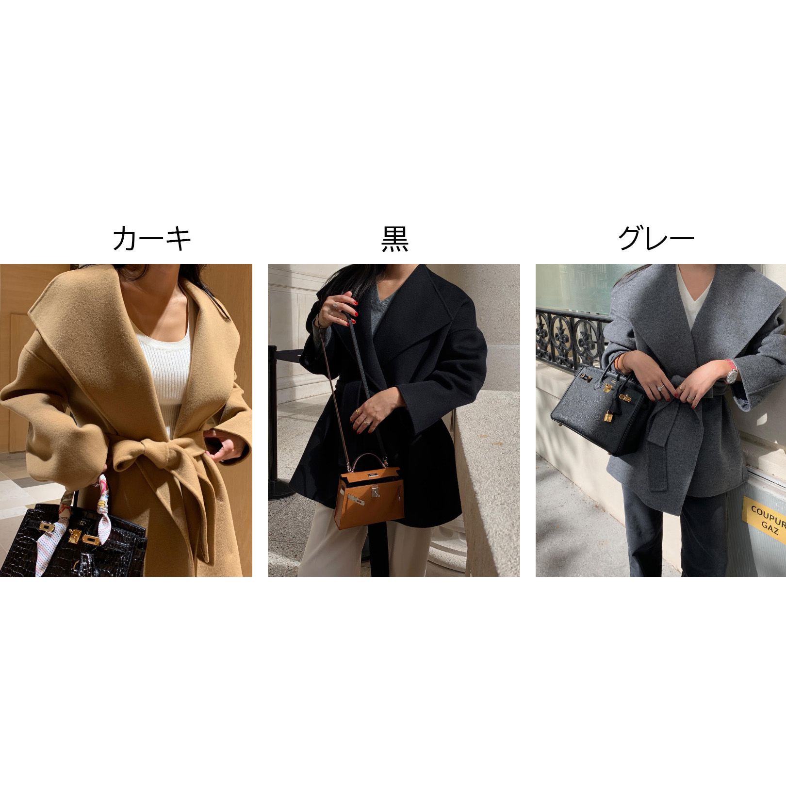 フォーマルカジュアル 通勤用大きめ襟コート厚手暖かい体型カバーゆったり秋冬