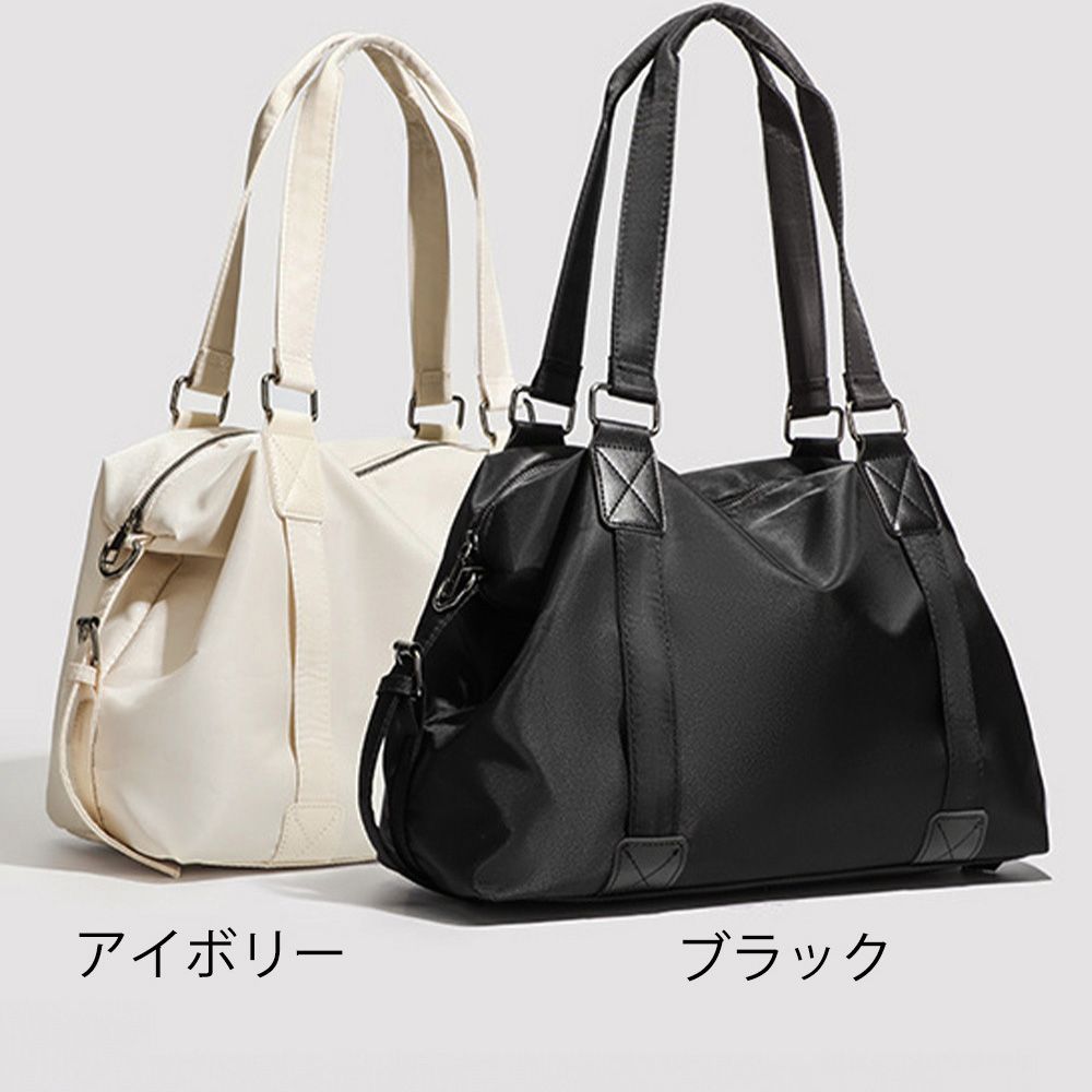 フォーマルカジュアル 参観日対応大容量二通り鞄軽量斜め掛けトート