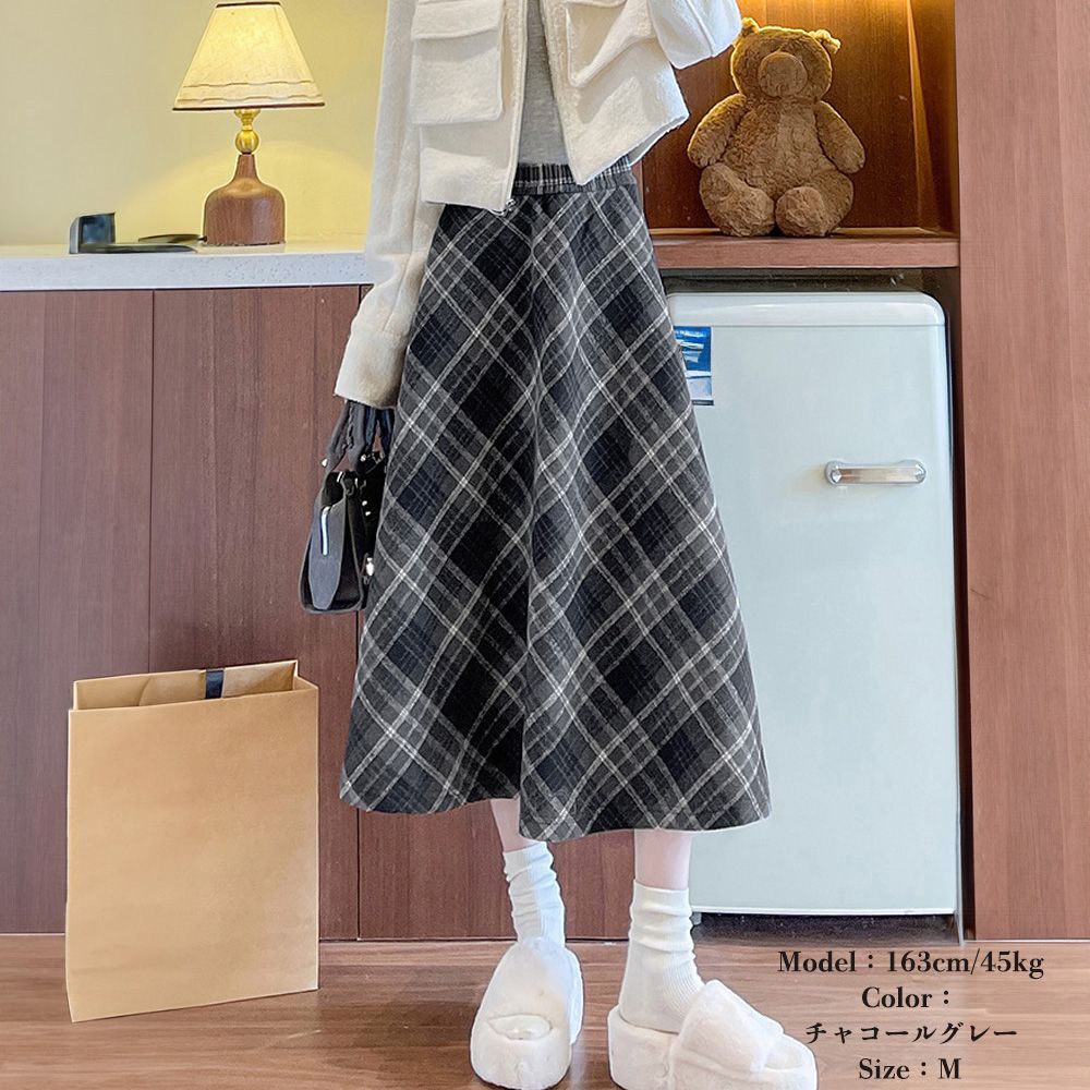フォーマルカジュアル 通勤用チェック柄フレアスカート美脚ロング丈 春秋冬