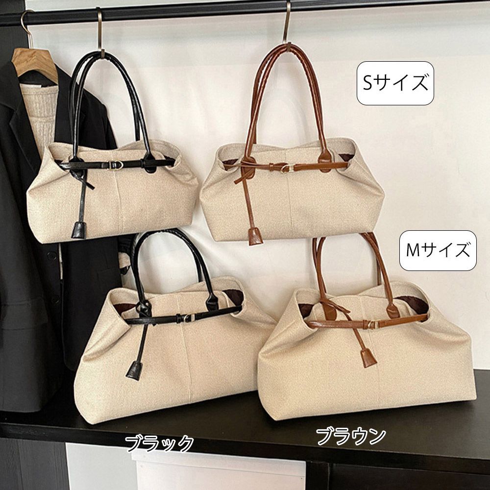 フォーマルカジュアル 参観日にも使える横長ベルトトートバッグ