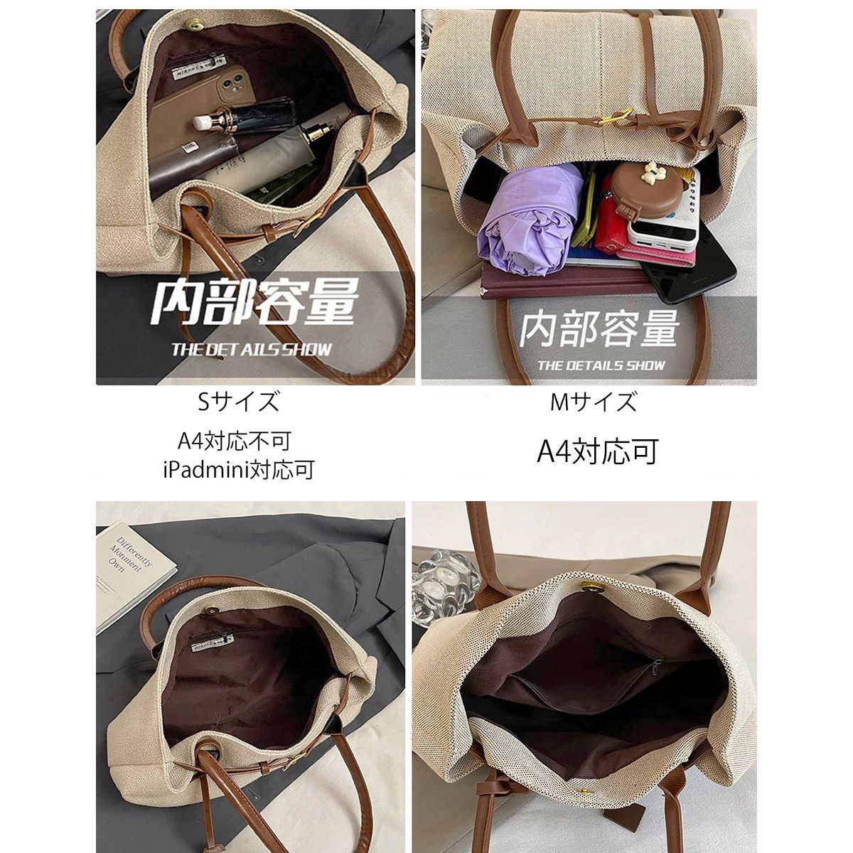 フォーマルカジュアル 参観日にも使える横長ベルトトートバッグ