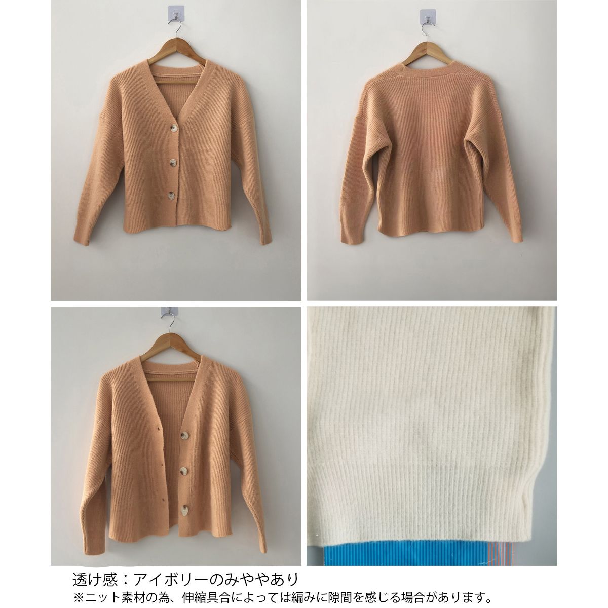 フォーマルカジュアル 参観日対応 Vネック長袖ニットカーディガン 秋冬