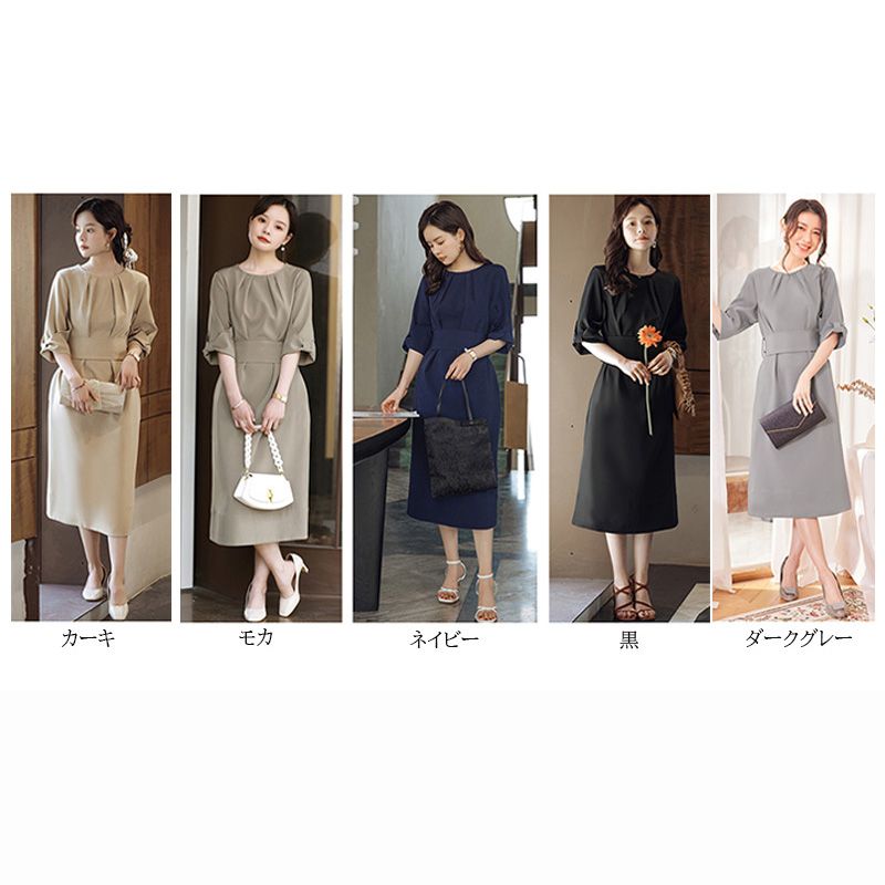フォーマルカジュアル 卒業式ワンピース ウエストリボン付き上品フォーマル