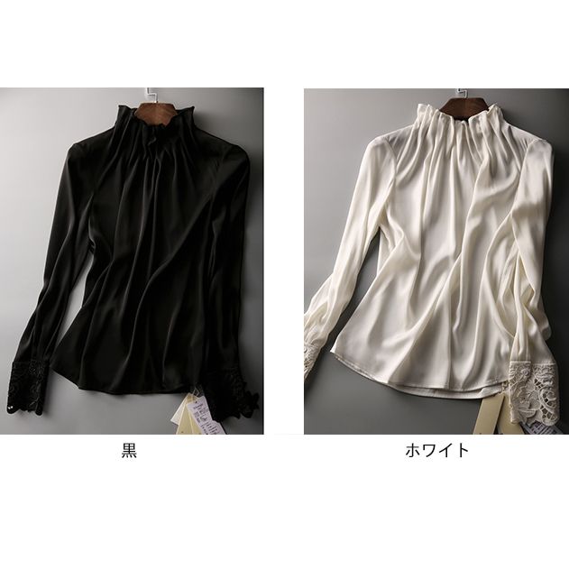 フォーマルカジュアル 卒業式対応 透け感シフォン袖レースブラウス 白黒