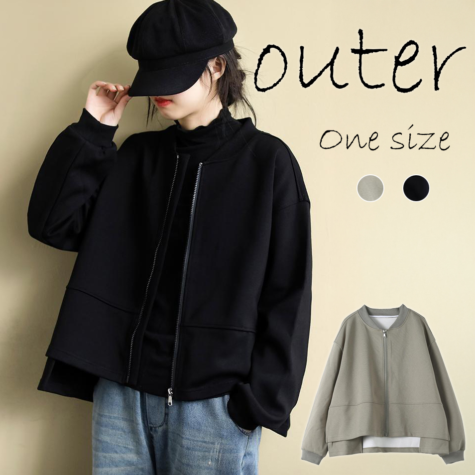 フォーマルカジュアル 参観日対応 軽量ノーカラー上着 長袖秋冬新作