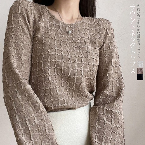 フォーマルカジュアル 通勤用レース編み長袖プルオーバー上品ベージュ