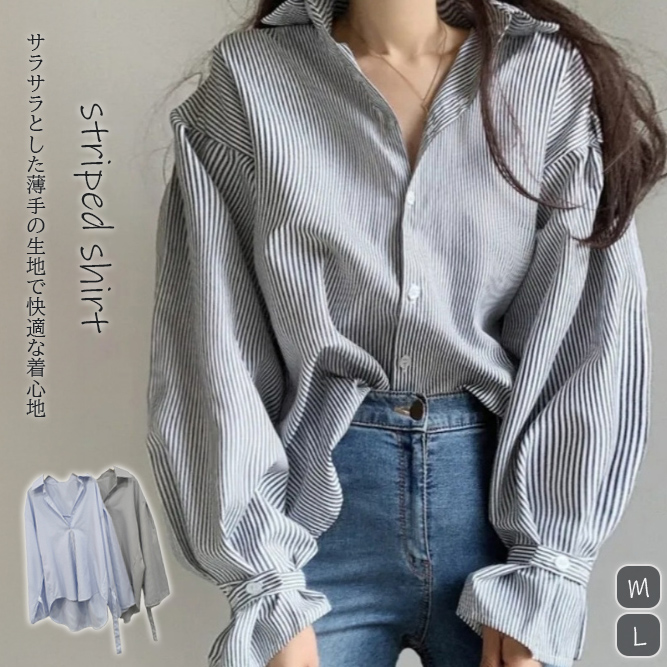 https://fulmo-img-server.com/noblica/670b2a83-ef83-407b-98cf-49cb230a3daa.jpg