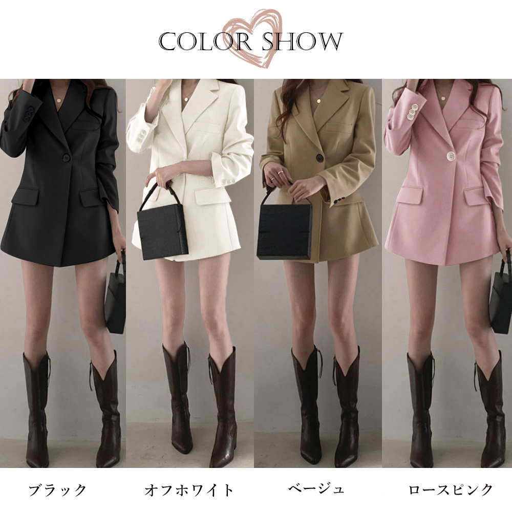 フォーマルカジュアル 参観日対応テーラードジャケット レディース 通勤アウター