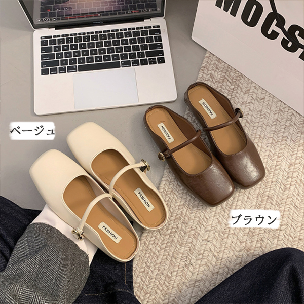 フォーマルカジュアル 参観日対応 サンダル ストラップ付きミュール 歩きやすい四角つま先
