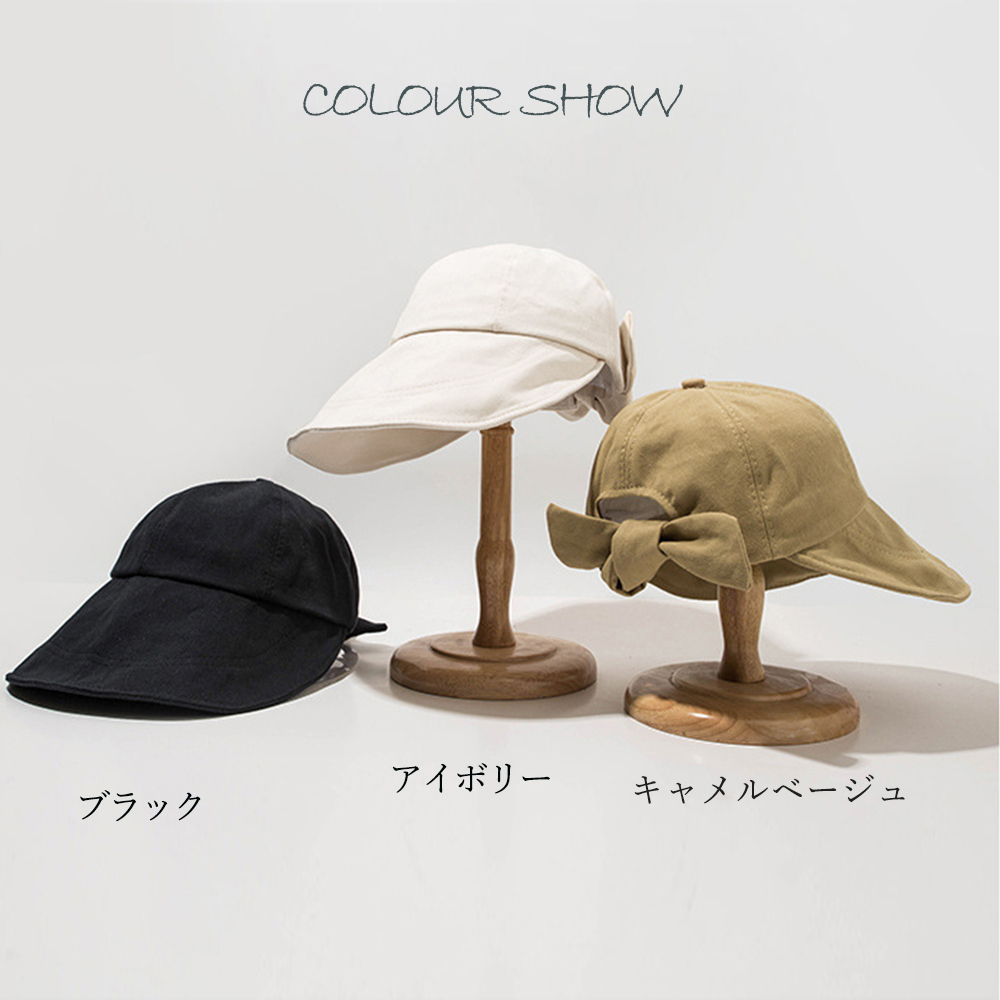 フォーマルカジュアル 参観日対応 リボン付きUVキャスケット 夏用