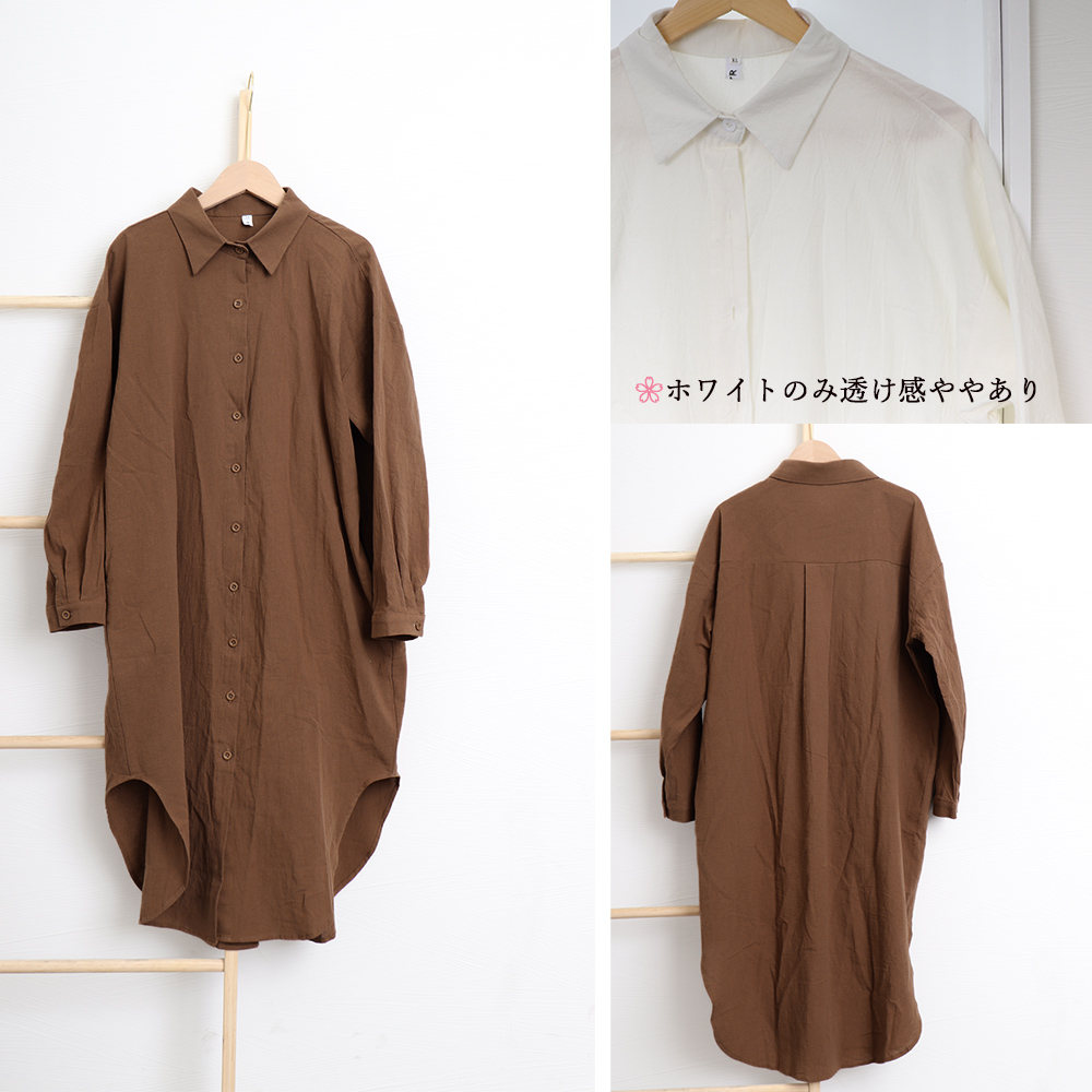 フォーマルカジュアル 参観日 ロングシャツワンピース 2WAY