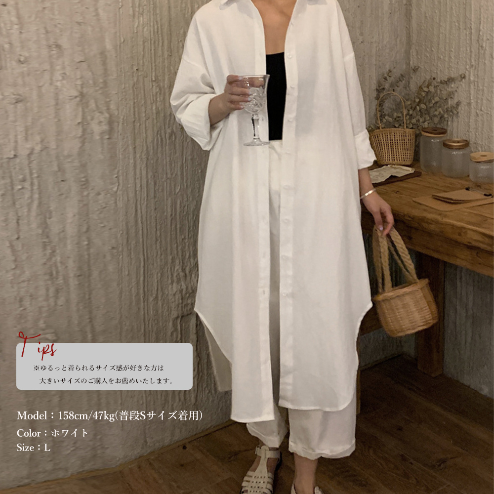 フォーマルカジュアル 参観日 ロングシャツワンピース 2WAY