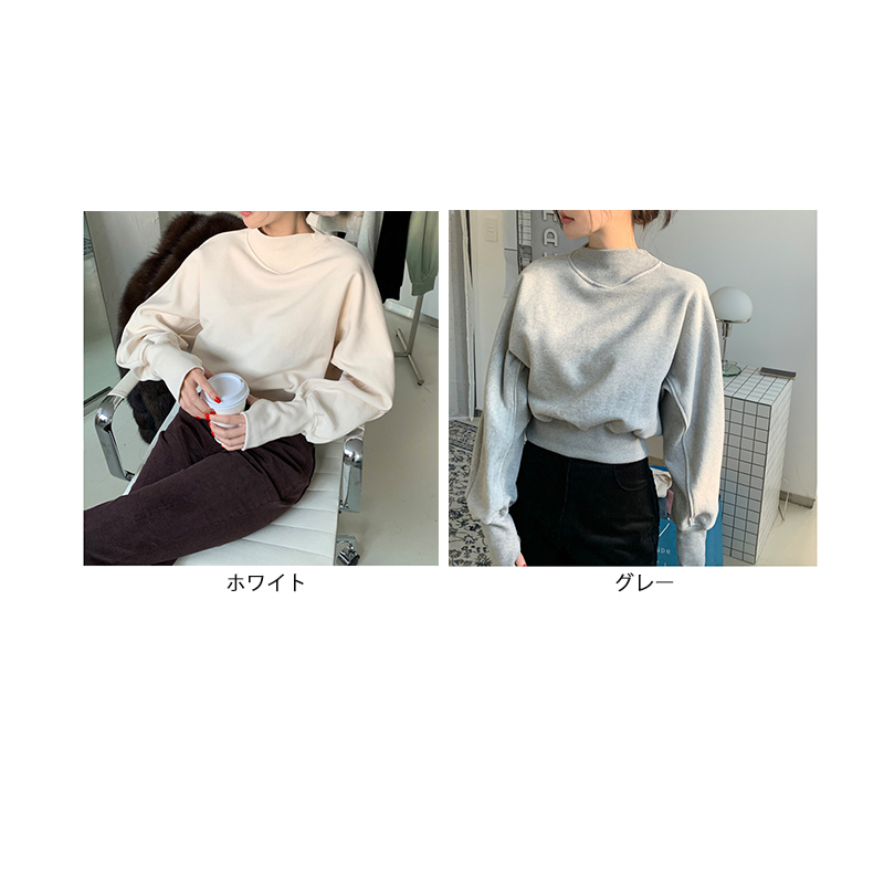 フォーマルカジュアル 参観日にぴったり長袖プルオーバー白無地カットソー