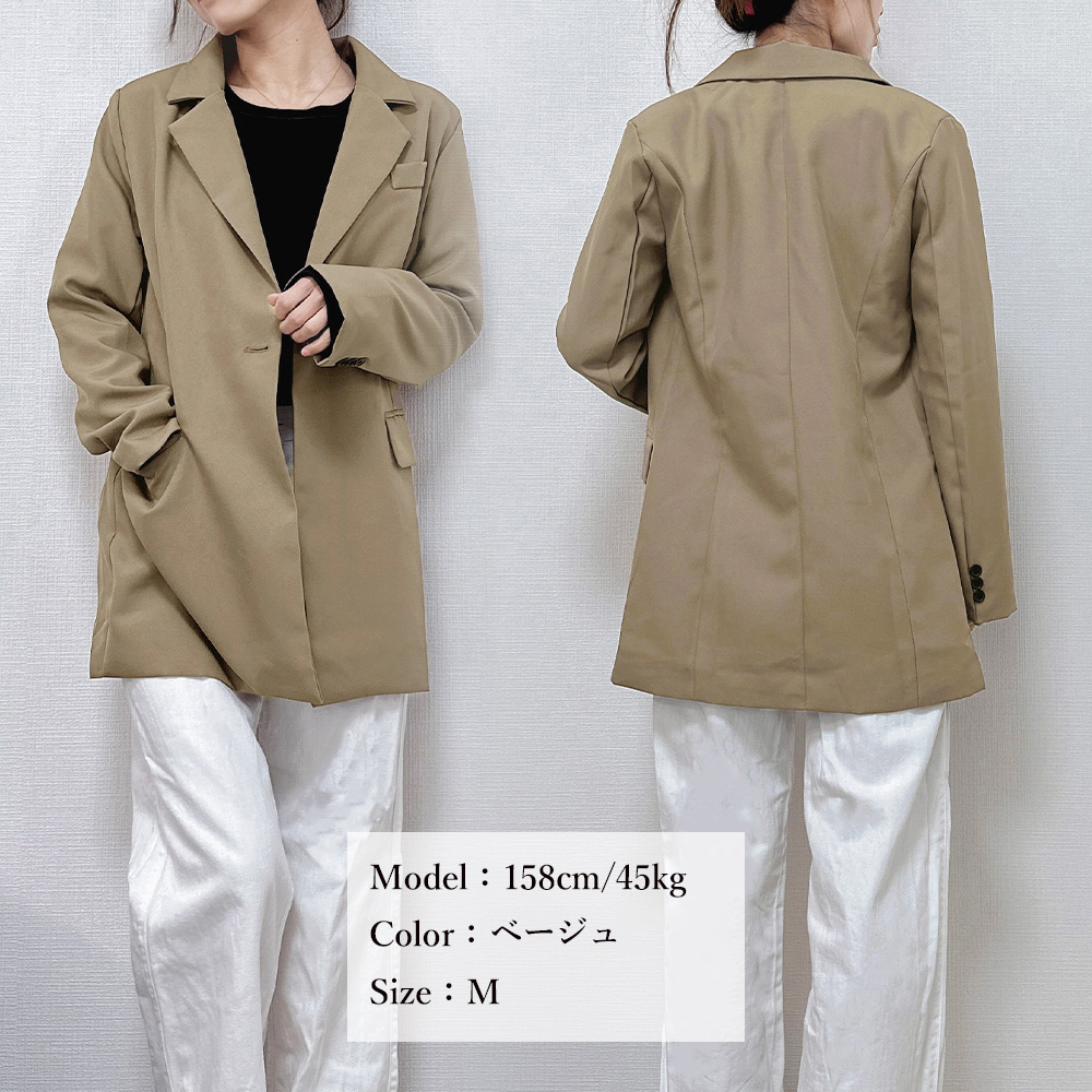 フォーマルカジュアル 参観日対応テーラードジャケット レディース 通勤アウター