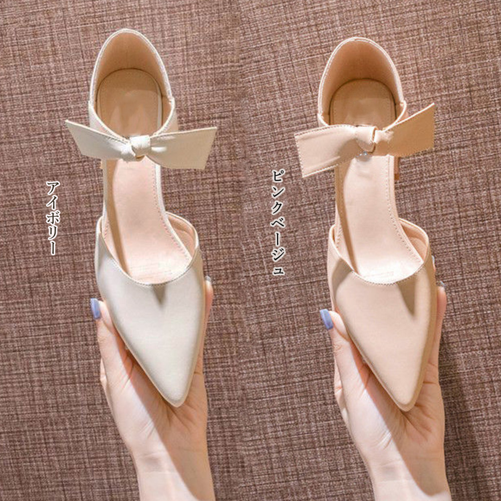 フォーマルカジュアル 入学式対応 痛くない リボン付き太ヒール靴