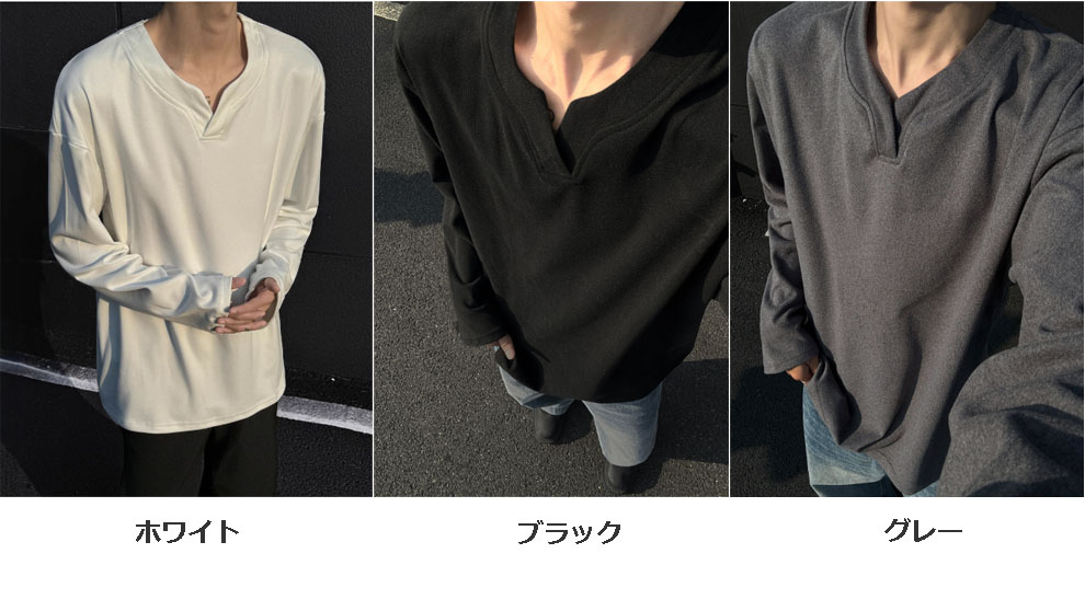 メンズ 黒 ファッション メンズブイネック長袖トップス暖かフリース素材