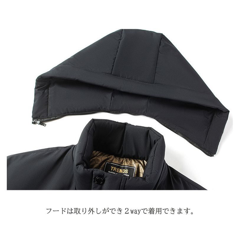 メンズ 黒 ファッション メンズ フード取り外し裏起毛コート 厚手防寒黒