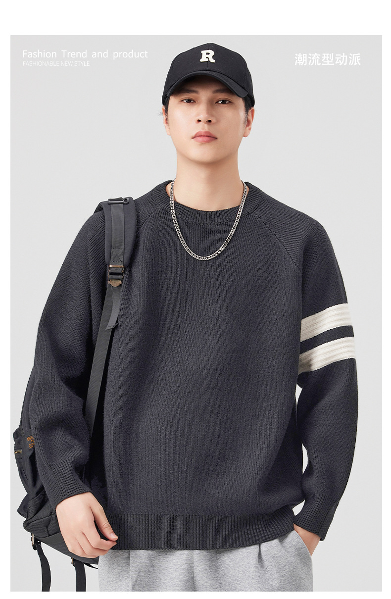 メンズ 黒 ファッション メンズ黒ニットセーター 袖ライン長袖トップス 秋冬新作