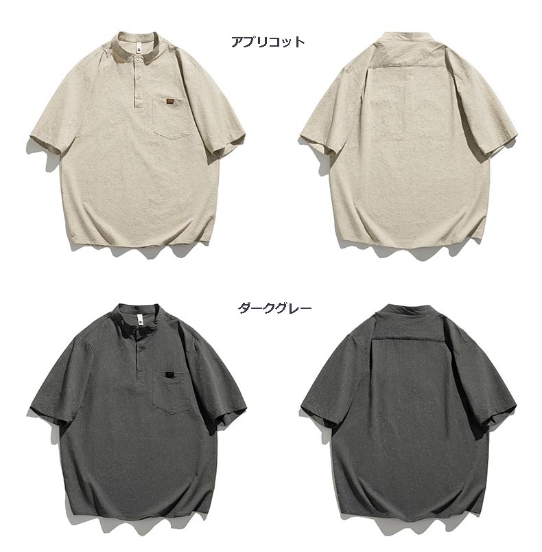 メンズ 黒 ファッション メンズ ヘンリーネック半袖シャツ 黒 カジュアル 通気性抜群 全三色