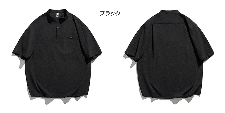 メンズ 黒 ファッション メンズ ヘンリーネック半袖シャツ 黒 カジュアル 通気性抜群 全三色