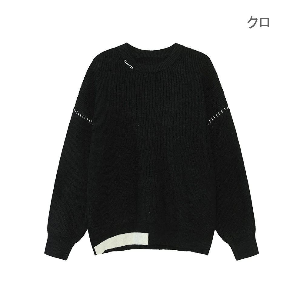 メンズ 黒 ファッション 男女兼用黒長袖ニットセーター秋冬ストリート系トップス