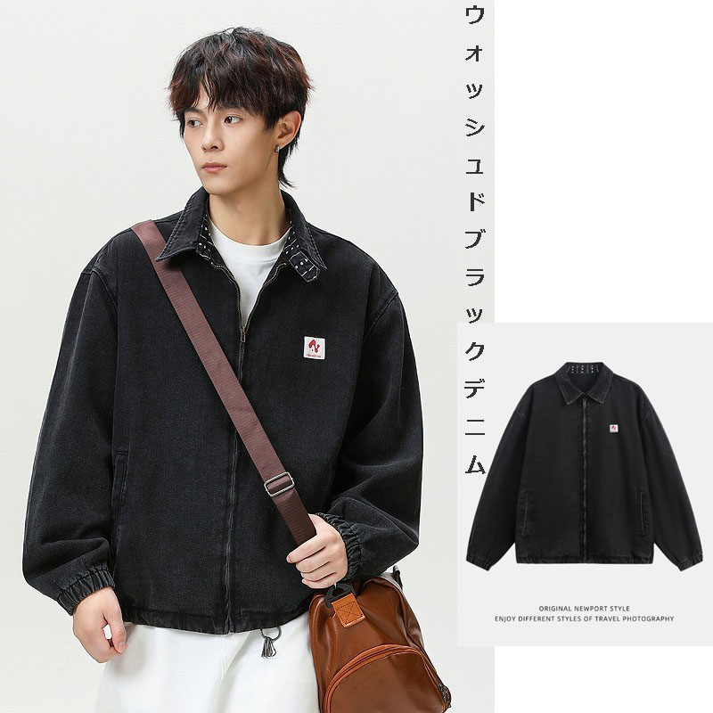 メンズ 黒 ファッション メンズ 秋新作 黒デニムジャケット ヴィンテージ風 水洗加工