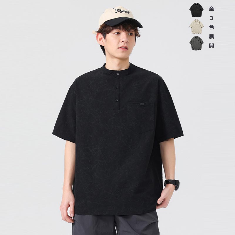 メンズ 黒 ファッション メンズ ヘンリーネック半袖シャツ 黒 カジュアル 通気性抜群 全三色