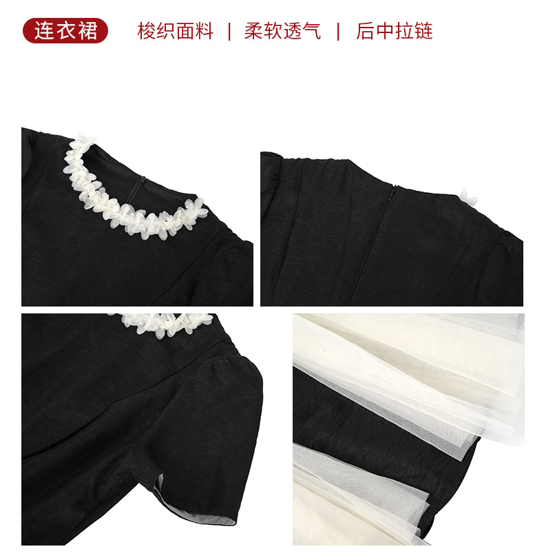 https://fulmo-img-server.com/noirkloris/09181c17-7d86-46e0-b8e3-2d8e45b81ab0.jpg