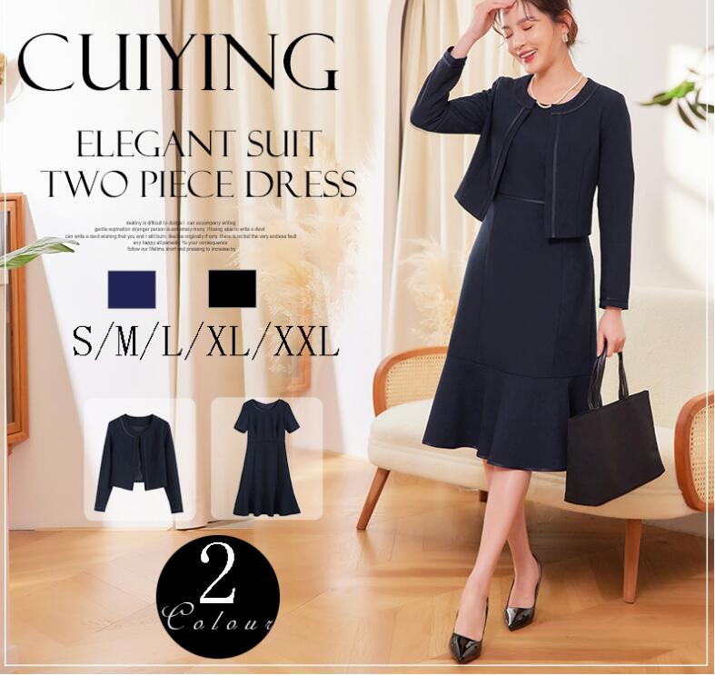 卒園式卒業式対応黒ドレス二点セット